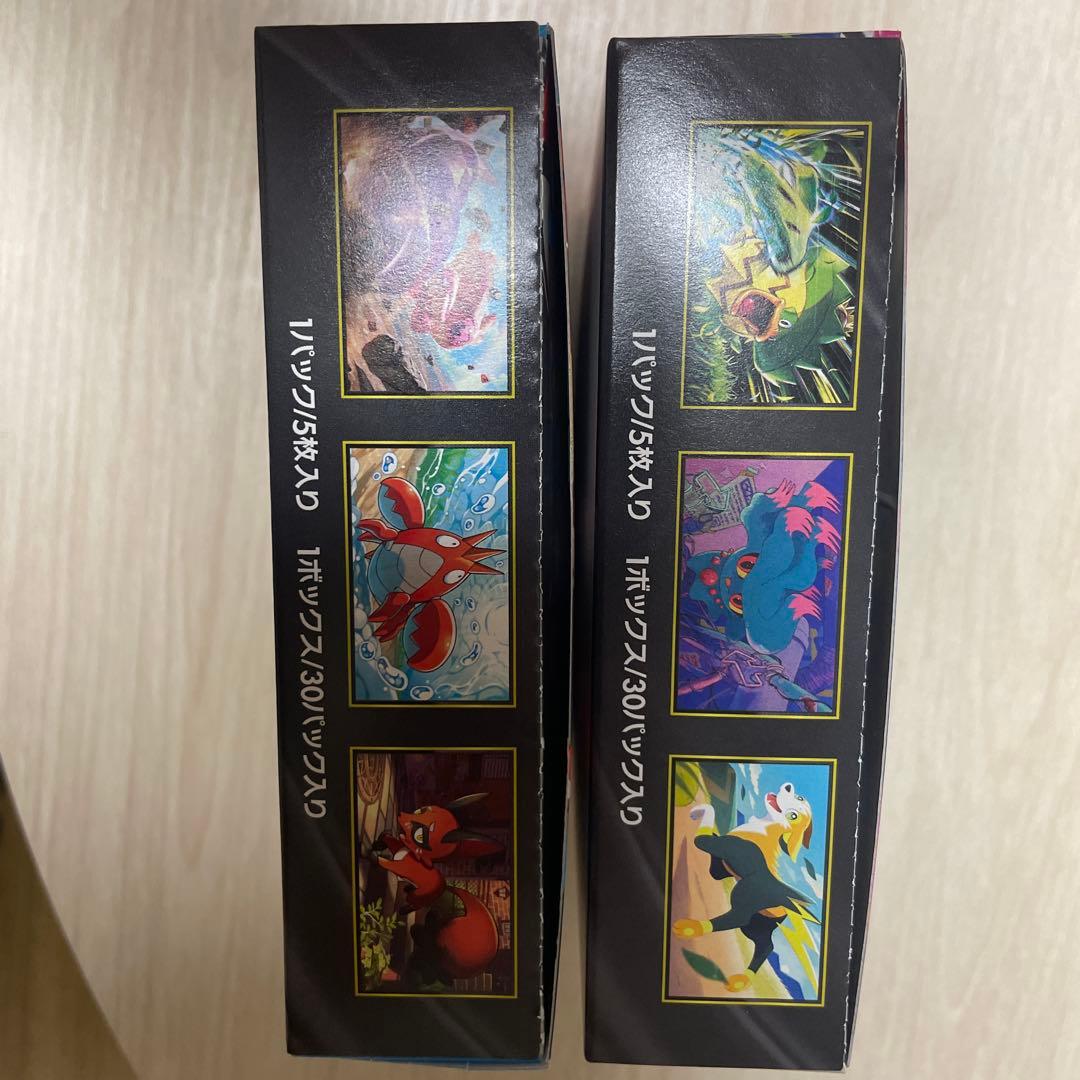 ポケカ メガブレイブ　インフェルノ シュリンク無しぺりぺりあり