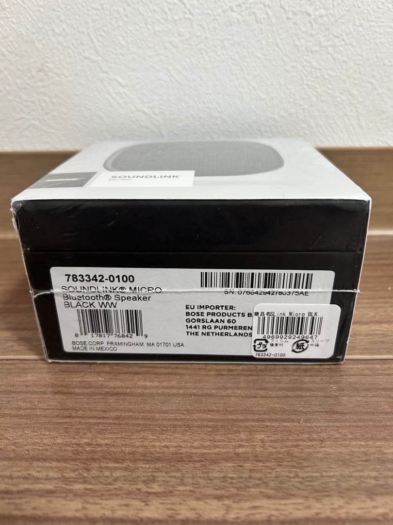 BOSE SOUNDLINK MICRO BLACK ワイヤレススピーカー