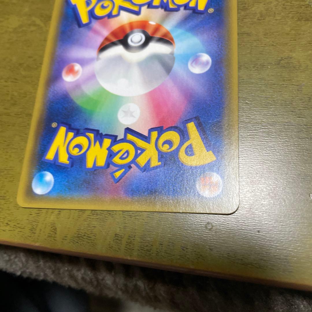 カスミのおねがい SR SM11 ミラクルツイン 104/094