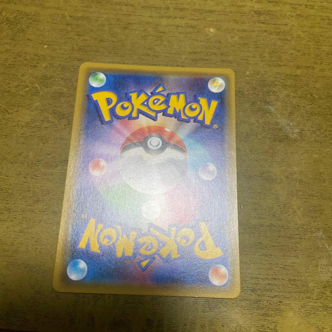 カスミのおねがい SR SM11 ミラクルツイン 104/094