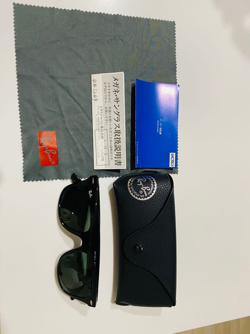 Ray-Ban レイバン WAYFARER　RB4195F LITEFORCE
