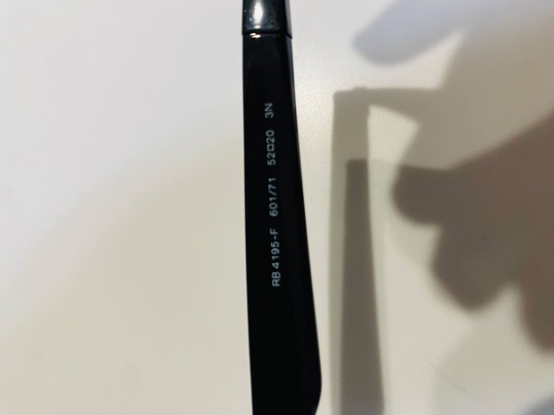 Ray-Ban レイバン WAYFARER　RB4195F LITEFORCE