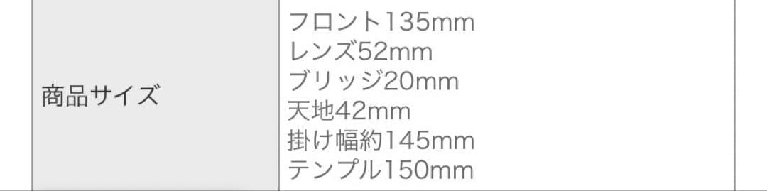 Ray-Ban レイバン WAYFARER　RB4195F LITEFORCE