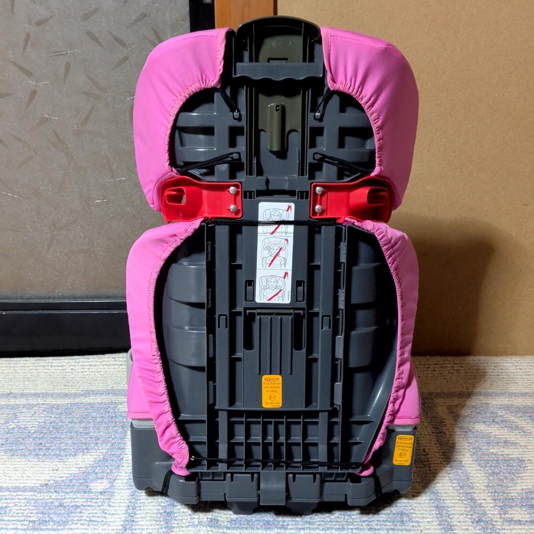 GRACO　ジュニアマキシプラス　シャイニープリンセス