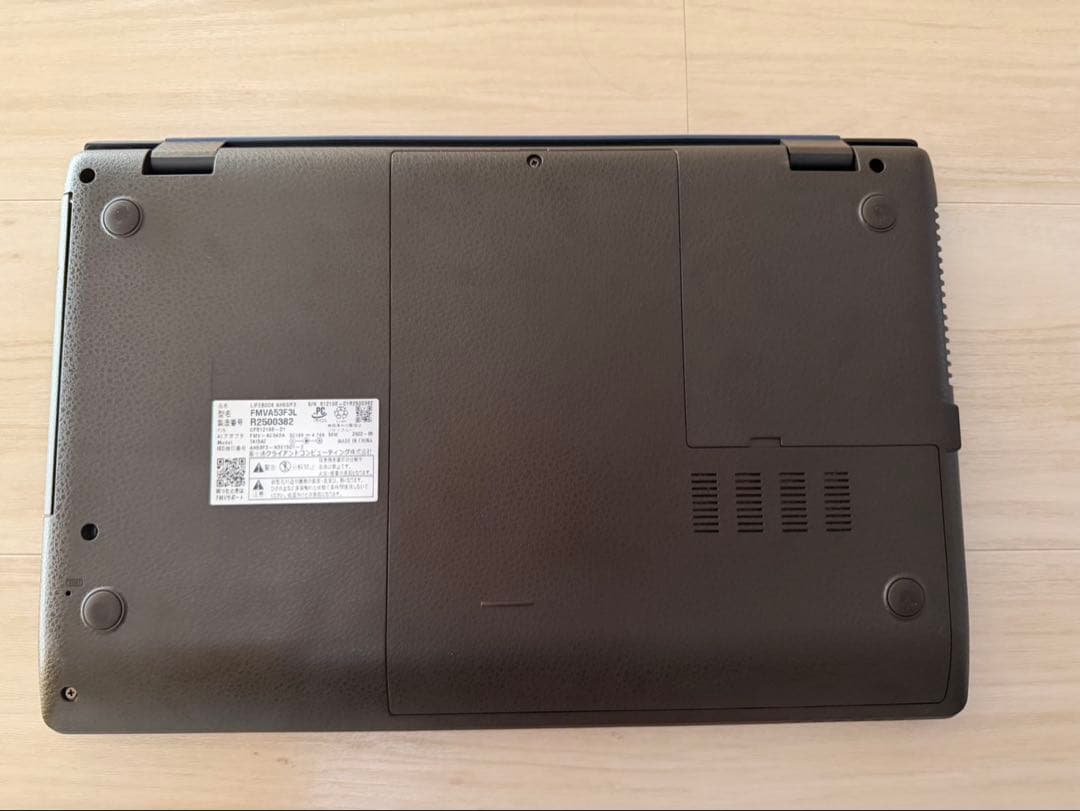 【美品】FMVA53F3L Intel Core i7ノートPC 15.6