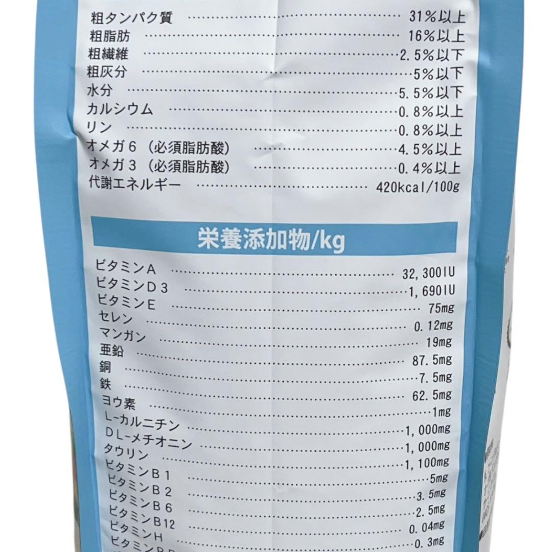 【エルモ】[プロフェッショナーレ ユリナリーケア ] 下部尿路 (計5.2kg)