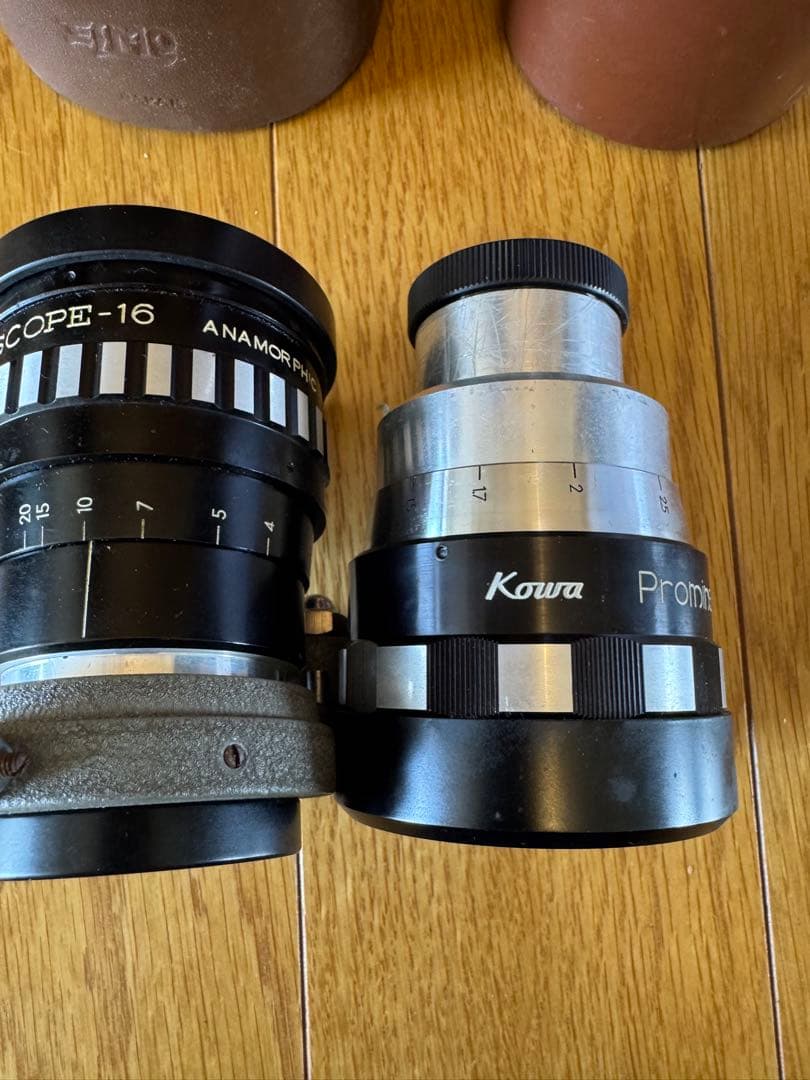 その他 elmoscope-16 prominar anamorphic-16 kowa