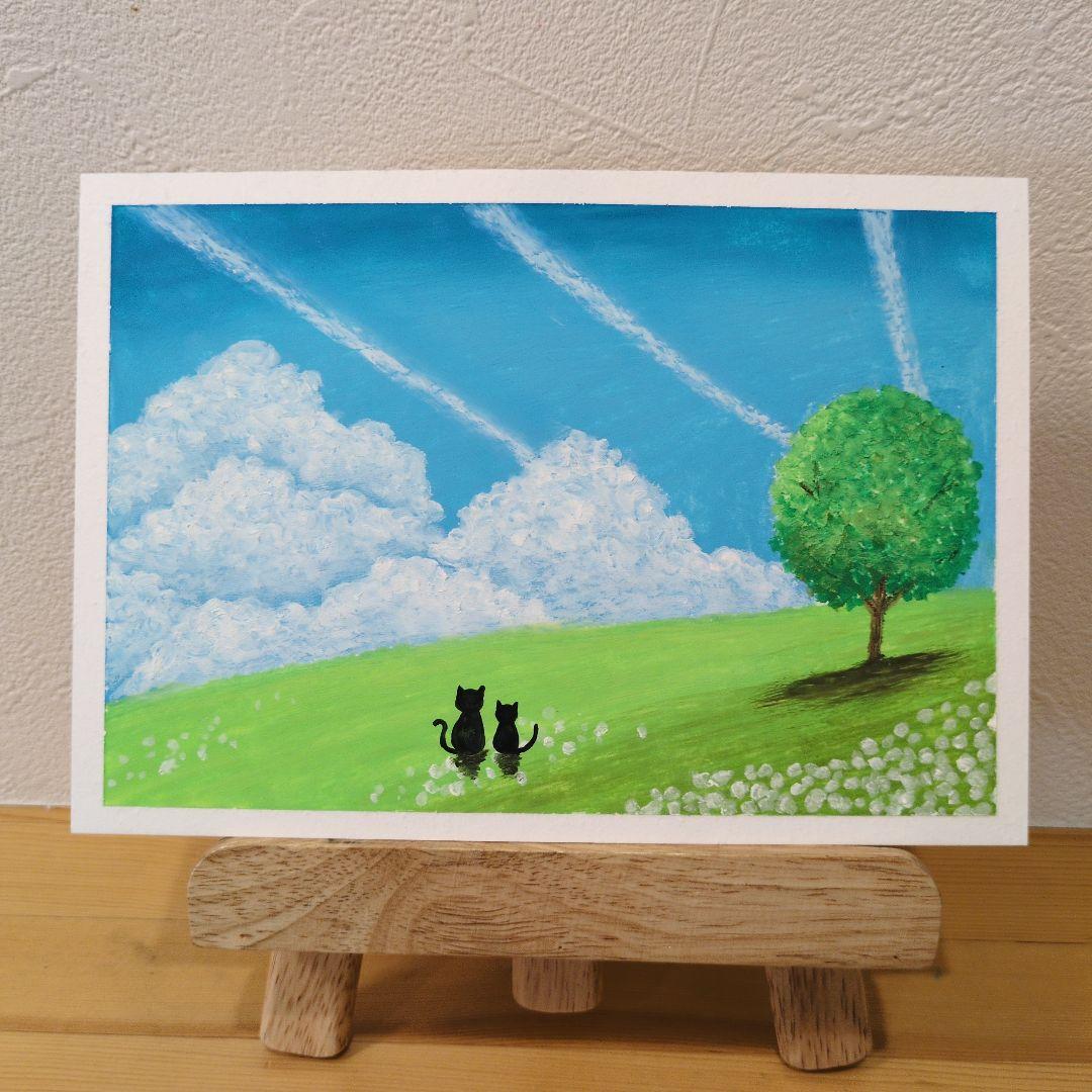 【原画】　くるみおまとめ商品