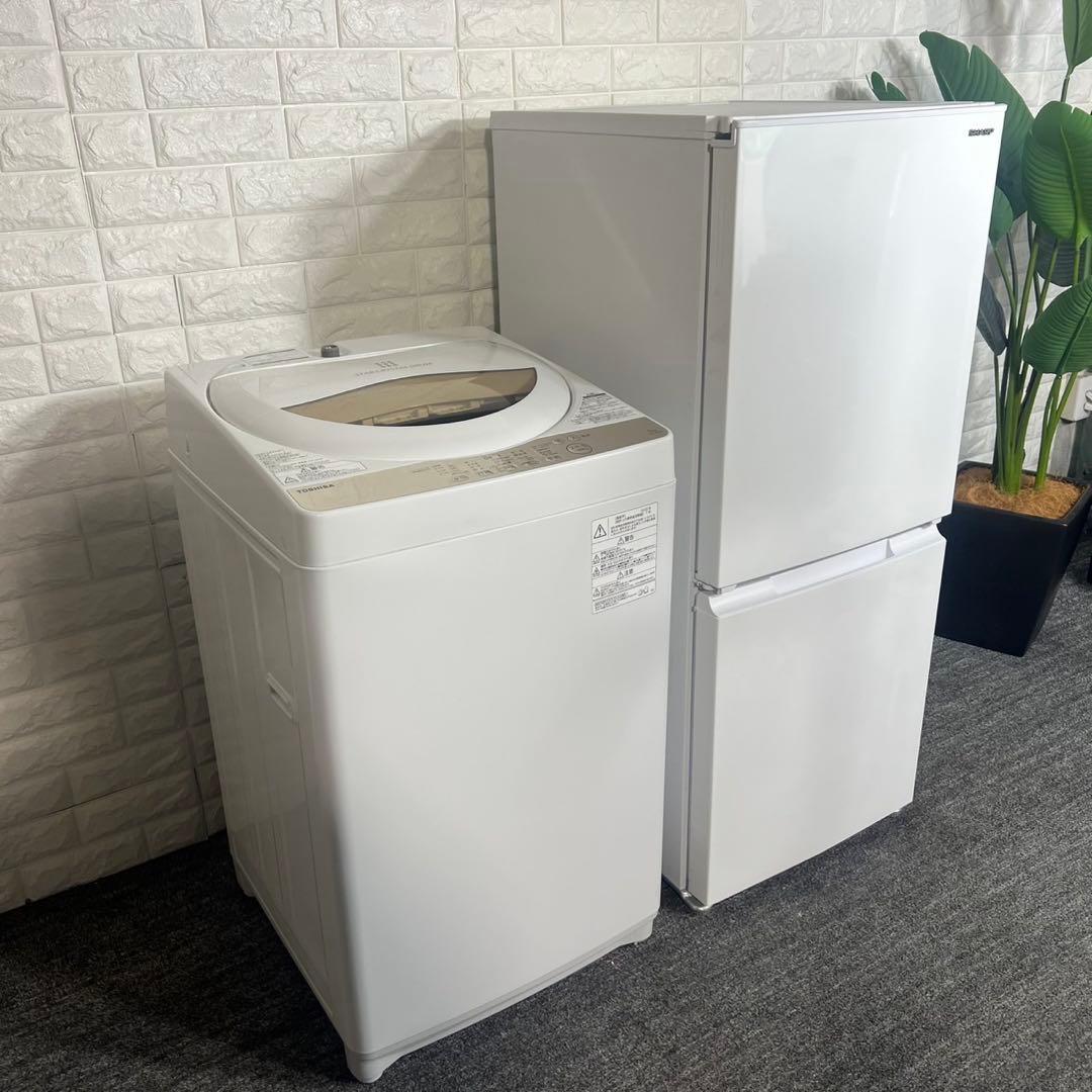 生活家電 2点セット 冷蔵庫 152L 洗濯機 5kg 1人暮し C143