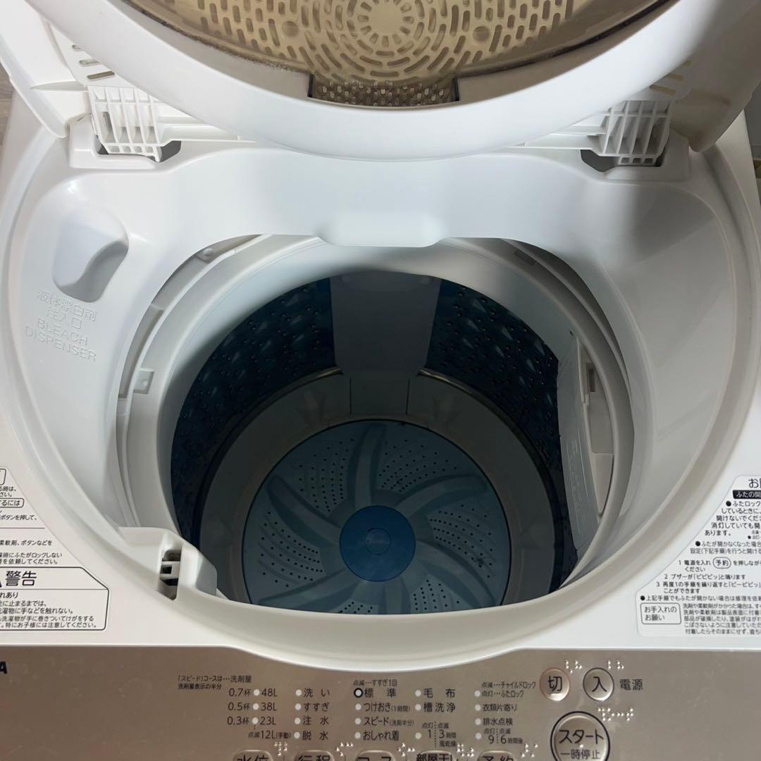 生活家電 2点セット 冷蔵庫 152L 洗濯機 5kg 1人暮し C143