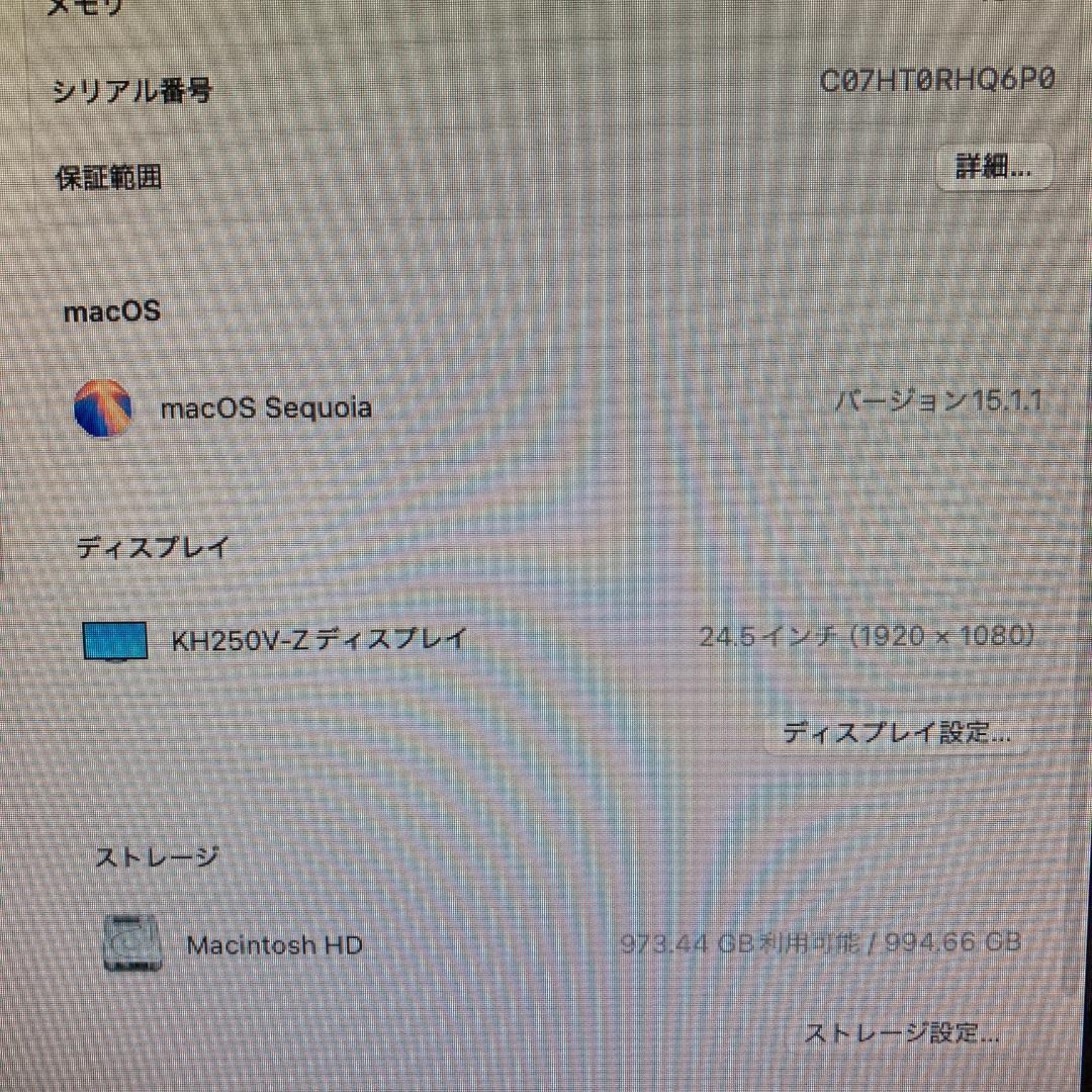 Apple Macmini Apple M1 （V19）