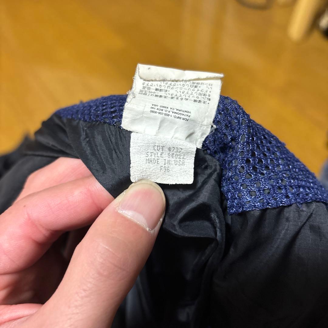 patagonia パフボールベスト パタゴニア 90s