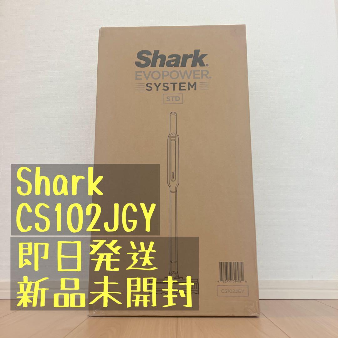 Shark シャークEVOPOWER SYSTEM CS102JGY