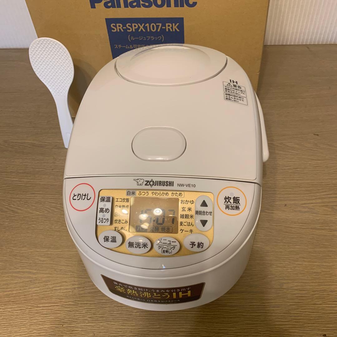 Zojirushi IH炊飯器 NW-VE10