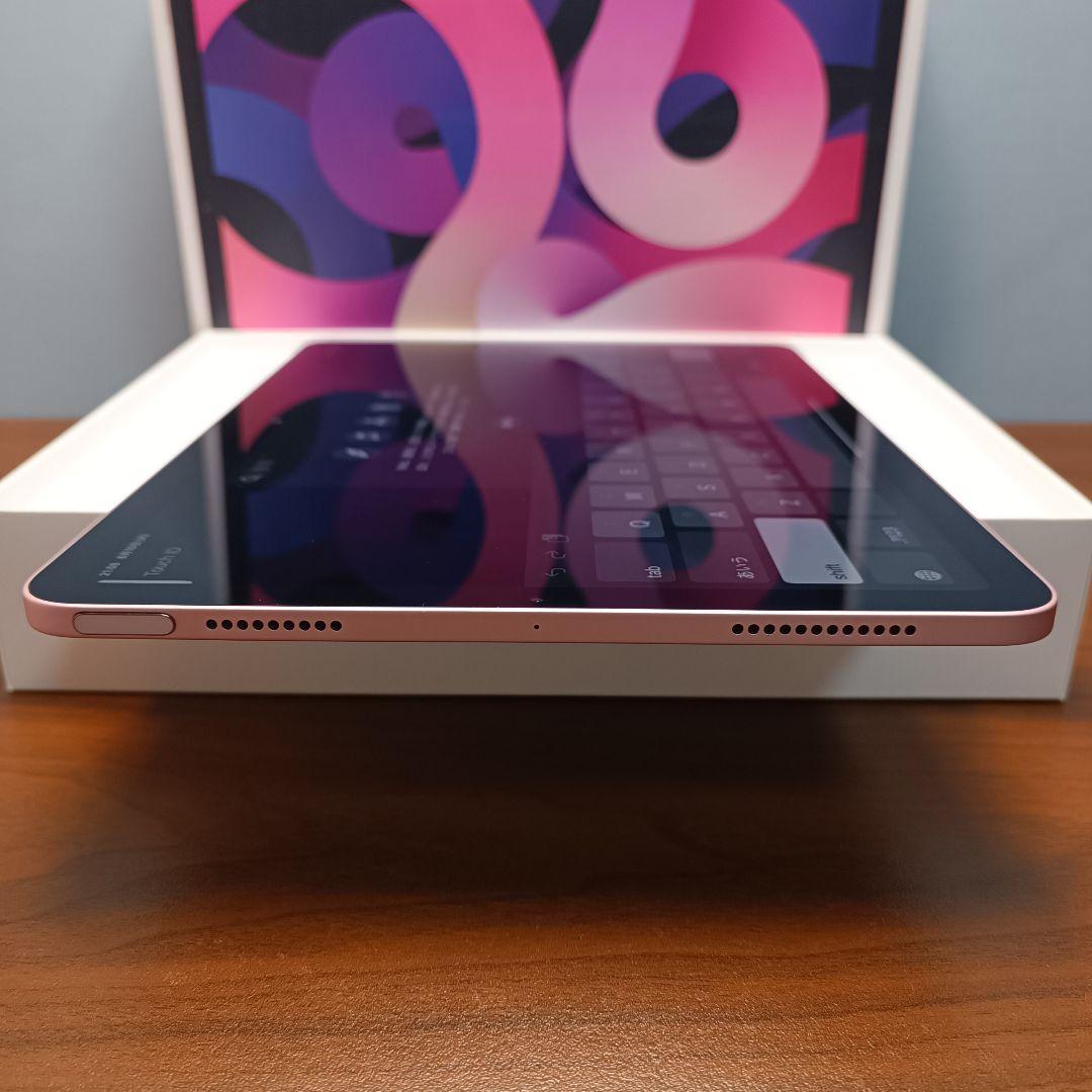 (美品) iPad Air4 第4世代 WiFi 64GB