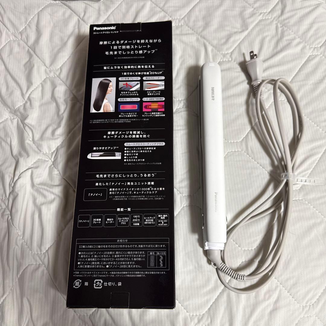 Panasonic EH-HS3 ストレートヘアアイロン
