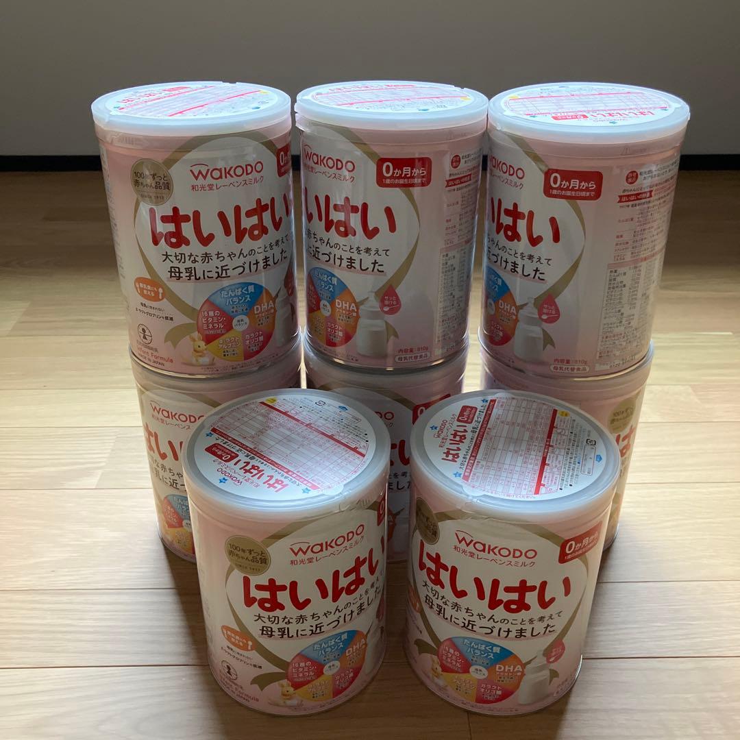 ハ*ナ様 WAKODO はいはい 粉ミルク 8缶セット 直接渡し限定！ばら売り不