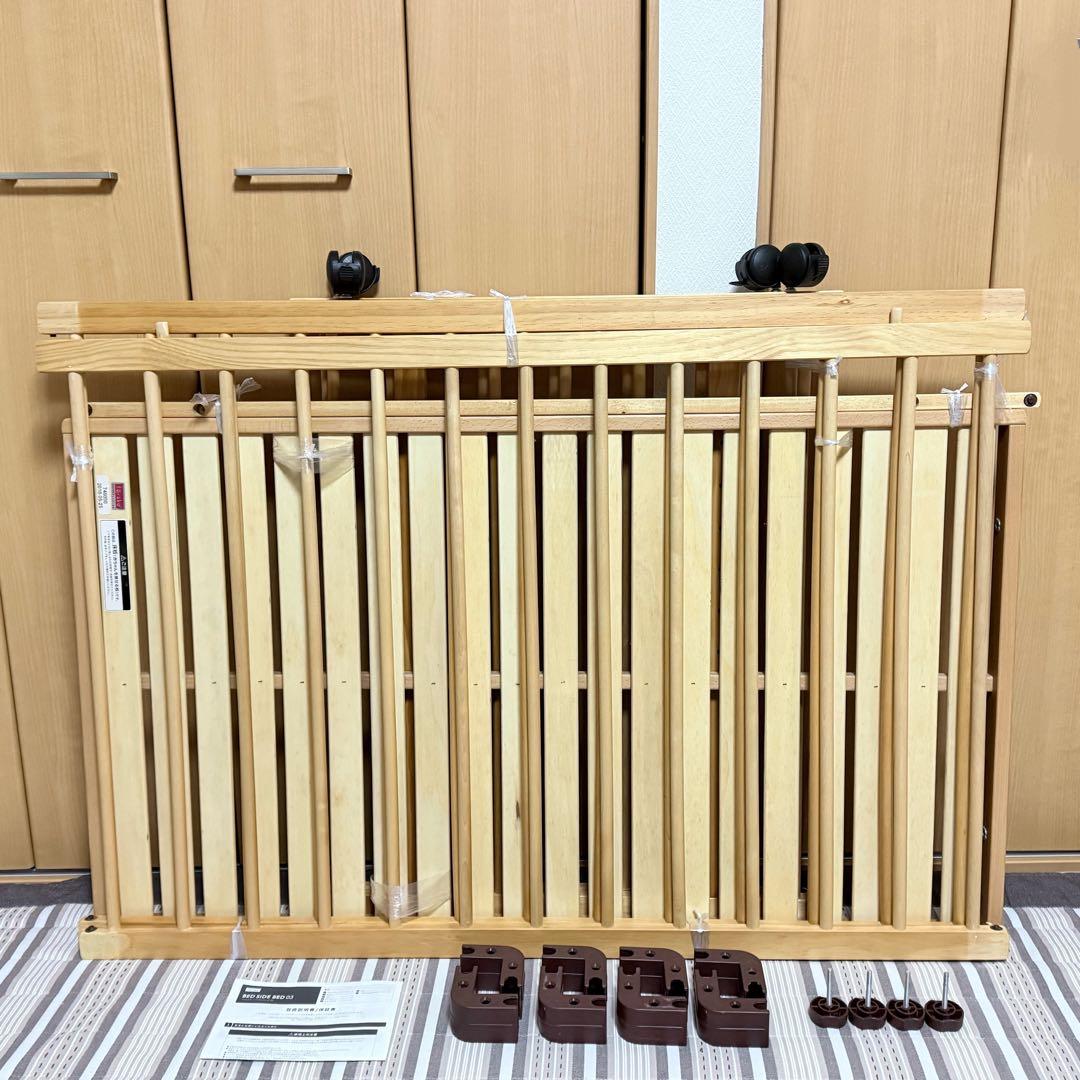 【九州本土限定】ファルスカ ベッドサイドベッド 03 ベビーベッド