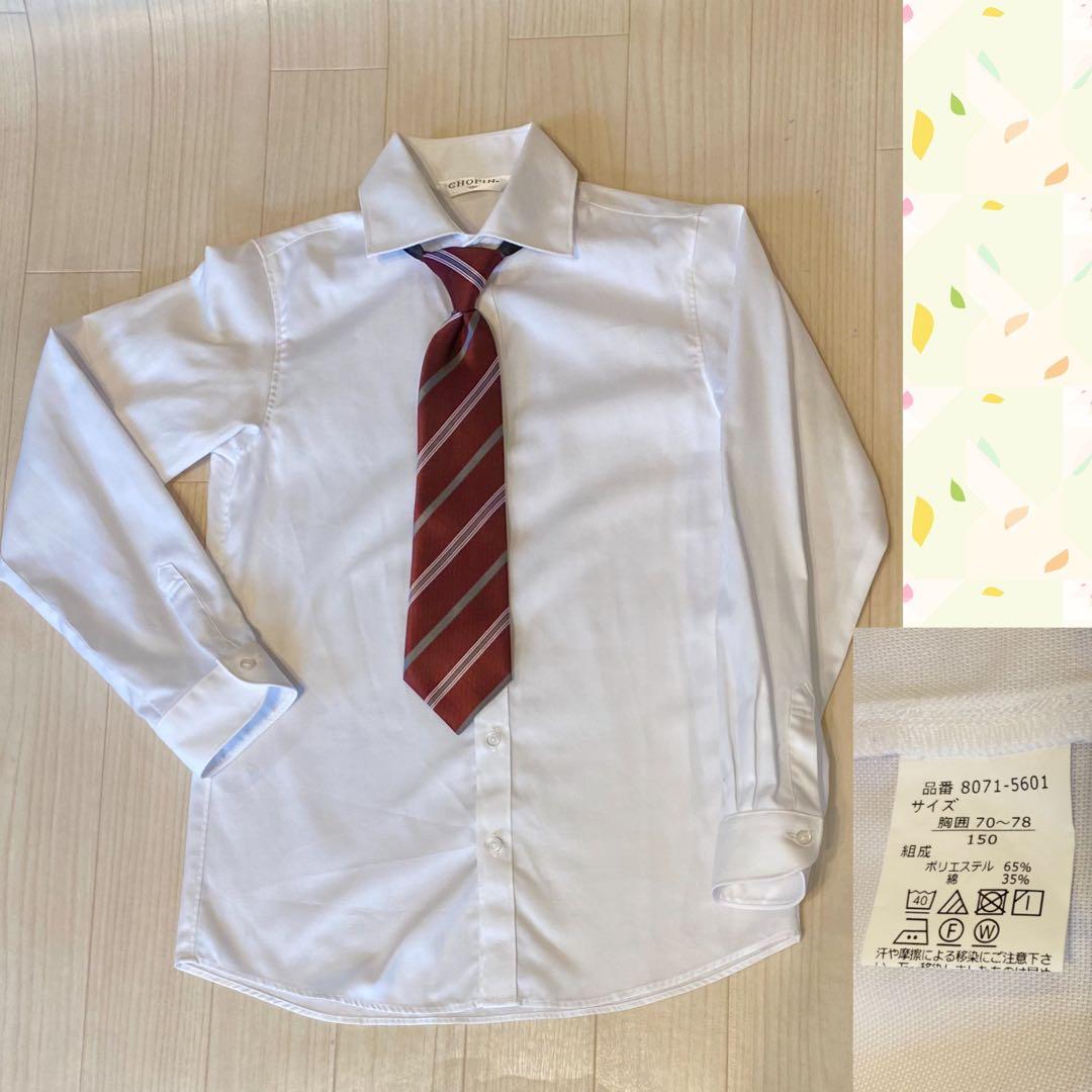 卒業式スーツ5点セット☆CHOPIN ブラック150cm