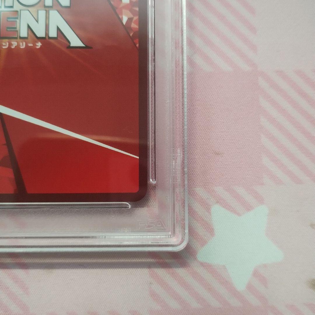 ユニオンアリーナ　坂田銀時　ユニオンレア　winner psa10