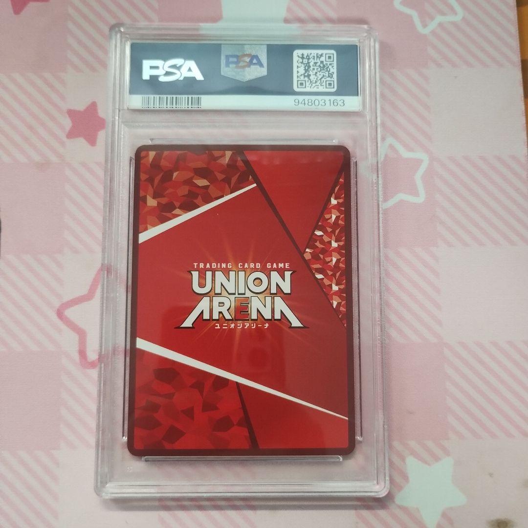 ユニオンアリーナ　坂田銀時　ユニオンレア　winner psa10