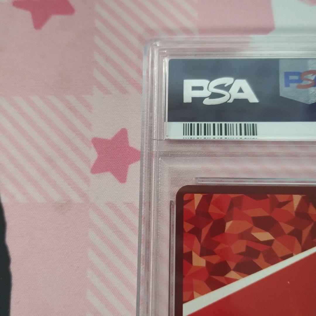 ユニオンアリーナ　坂田銀時　ユニオンレア　winner psa10