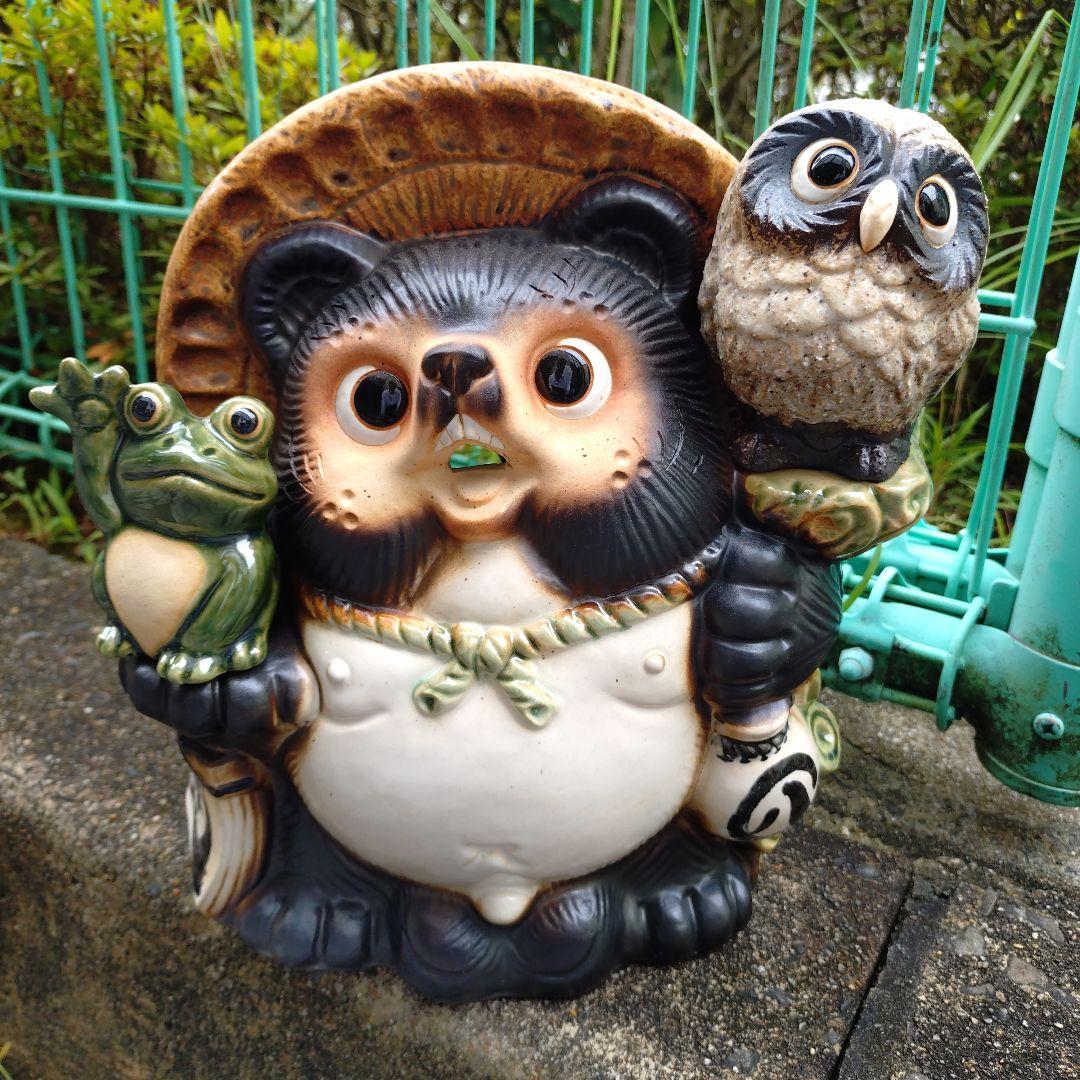 信楽焼　9号ふくろう蛙付き狸＆黄色い 忍者狸のセット