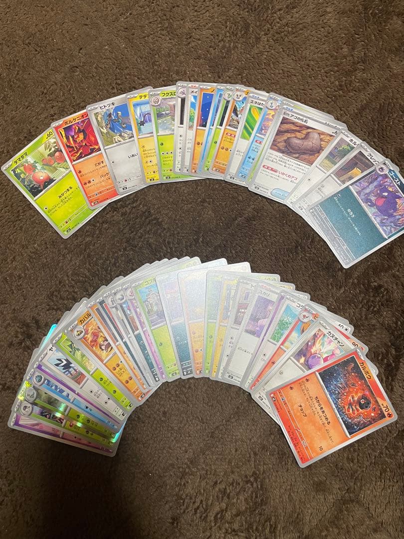 オドリドリex SAR リザードンXex SR 爆アドまとめ売り！