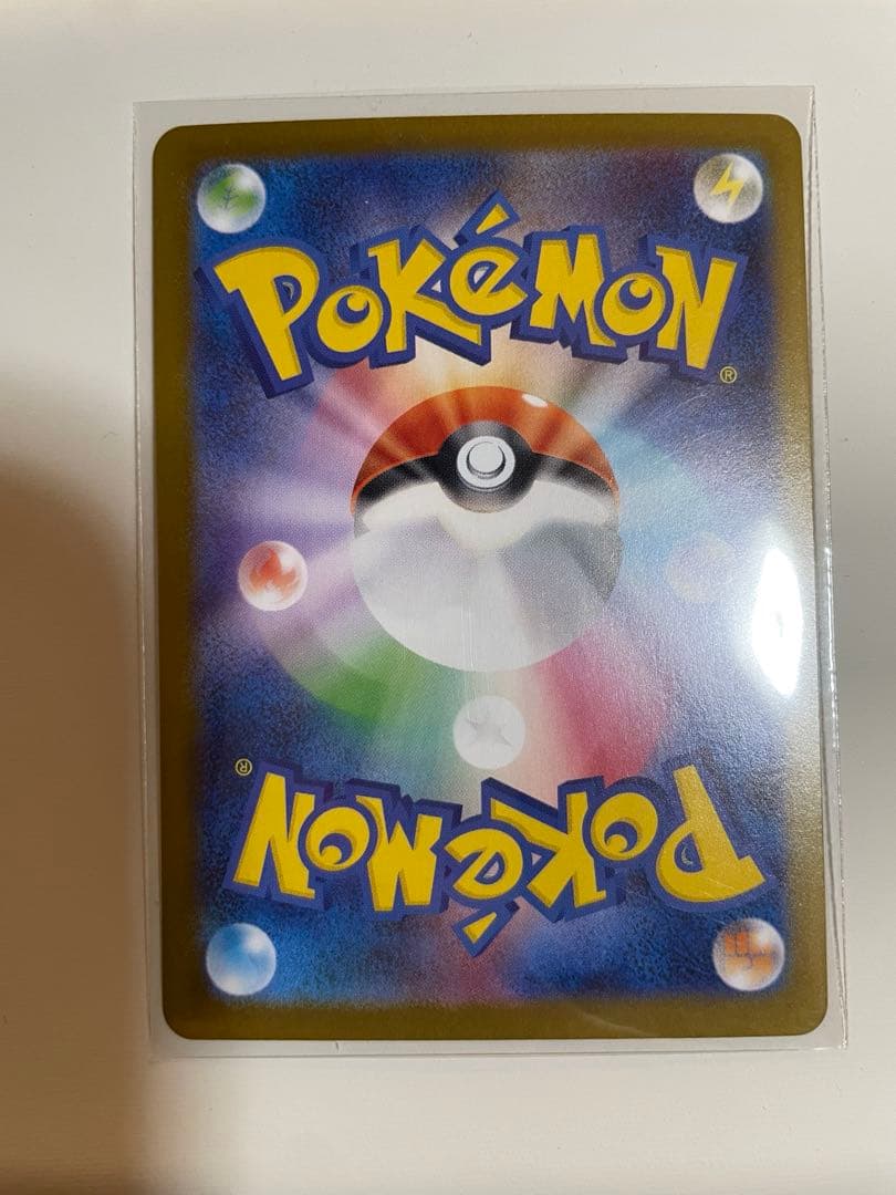 オドリドリex SAR リザードンXex SR 爆アドまとめ売り！