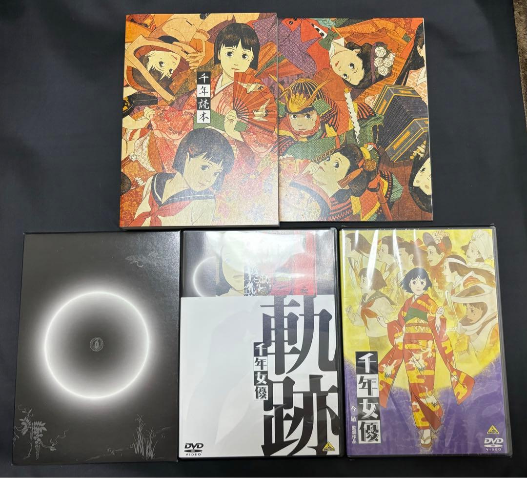 【Kirariページ】他の方のご購入はお控え下さい。