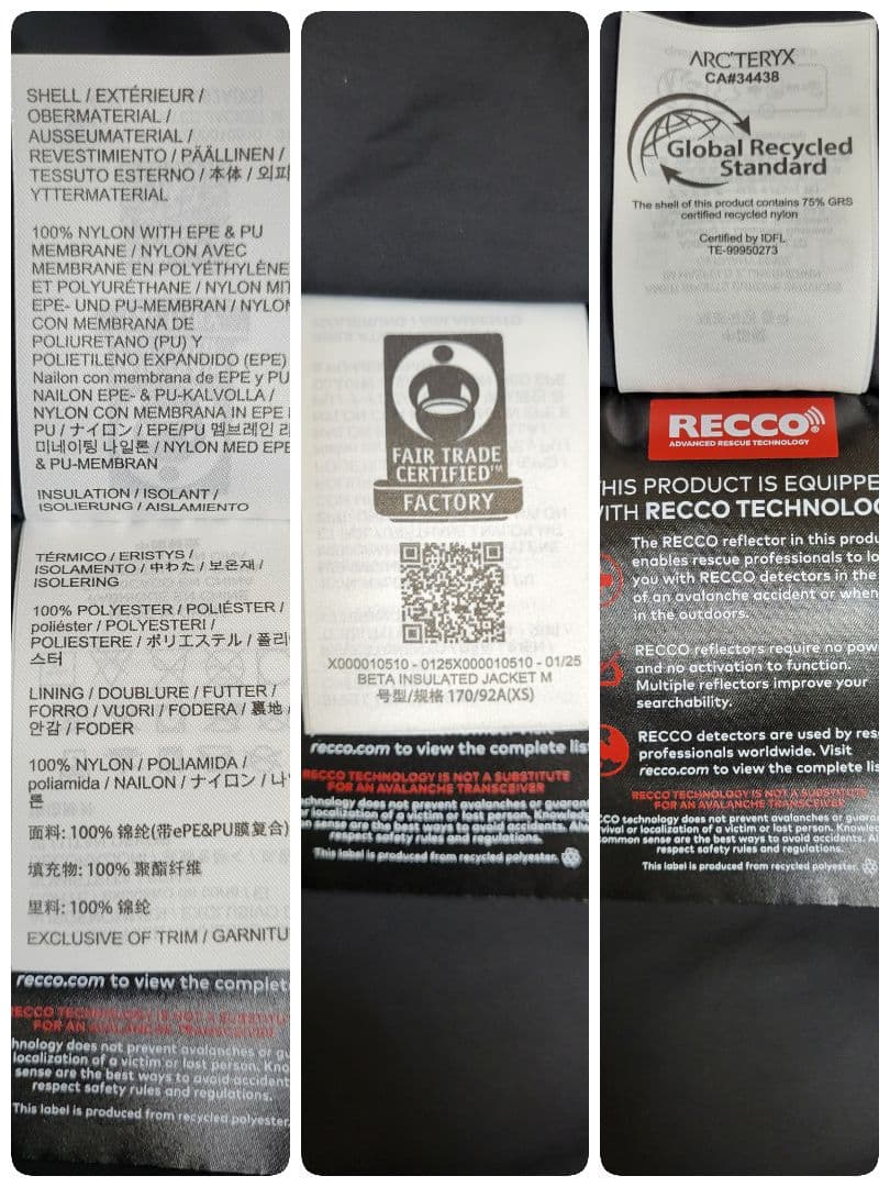 ARC'TERYX　ベータインサレーテッドジャケット　XS　ブラック