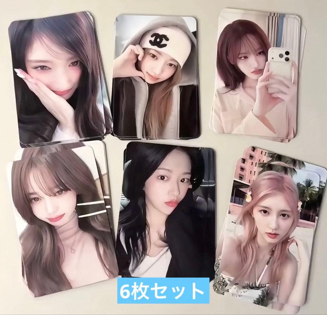 IVE secret applemusic サイン会限定 トレカ ６枚セットD