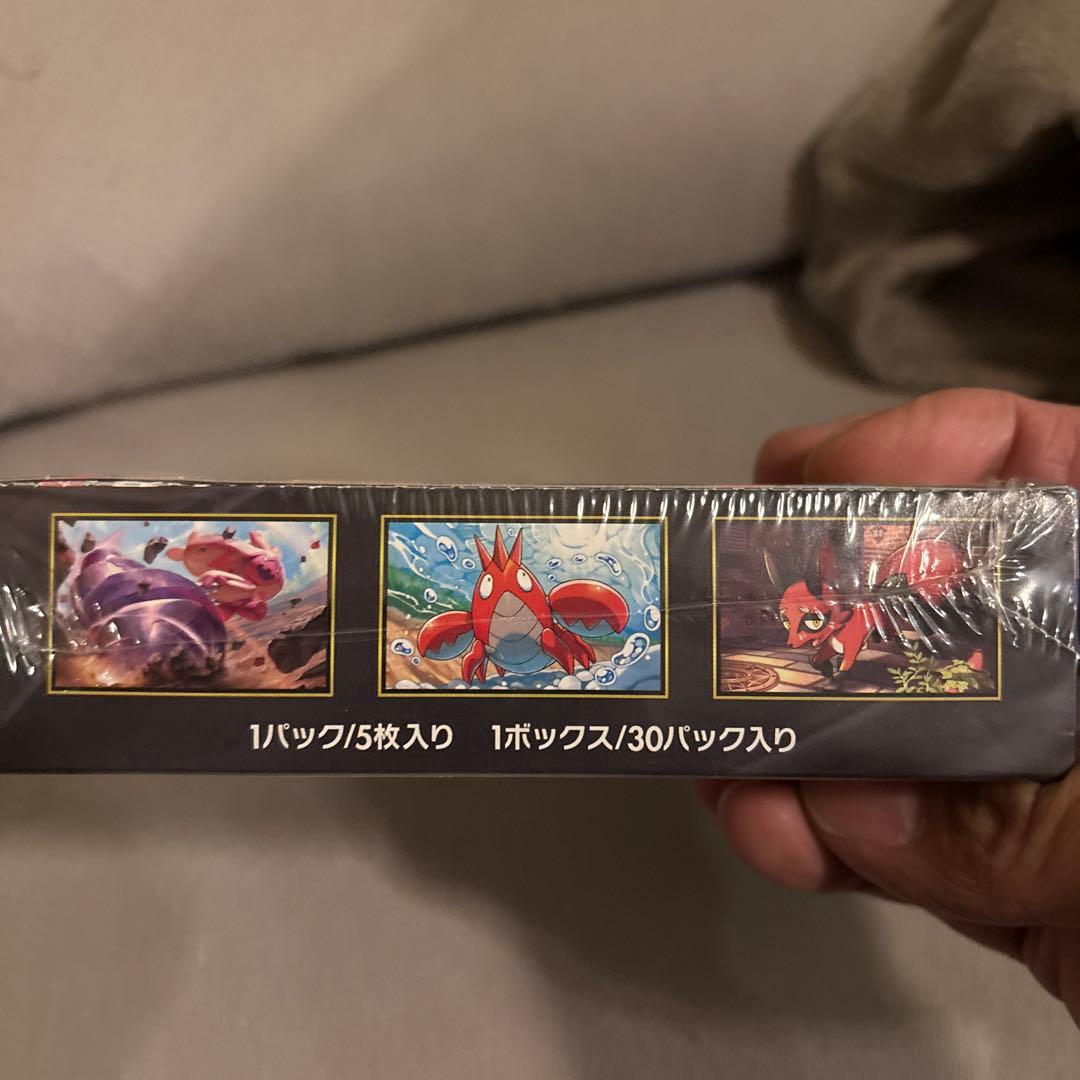 ポケモンカード メガブレイブ BOX シュリンク有。