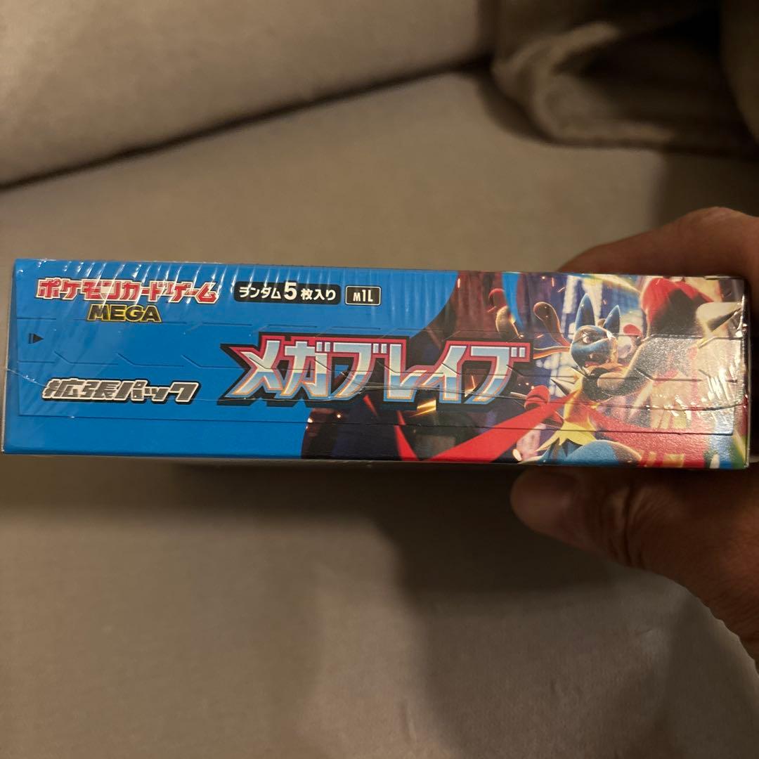 ポケモンカード メガブレイブ BOX シュリンク有。