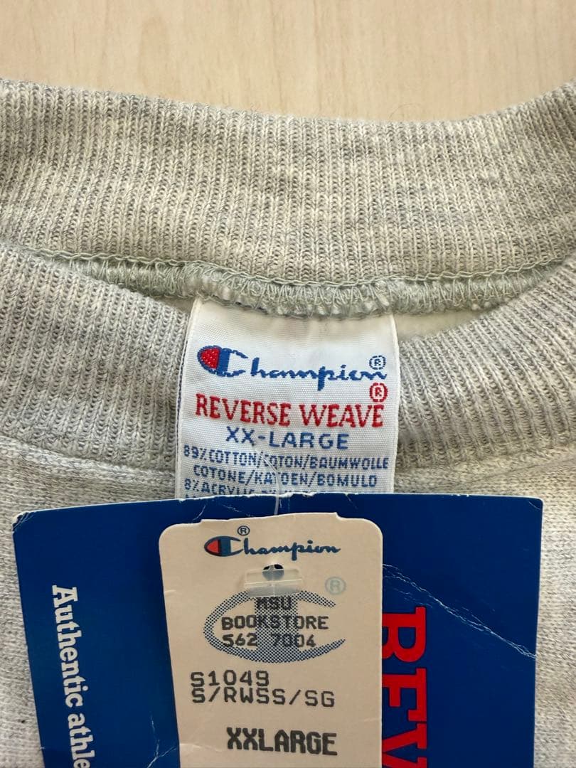 チャンピオン ミシガン USA製 XXL リバースウィーブ　デッドストック