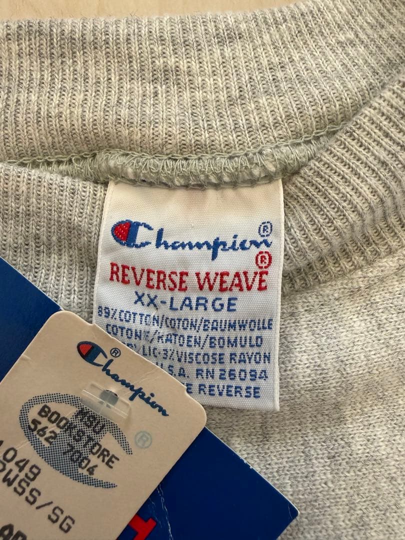 チャンピオン ミシガン USA製 XXL リバースウィーブ　デッドストック