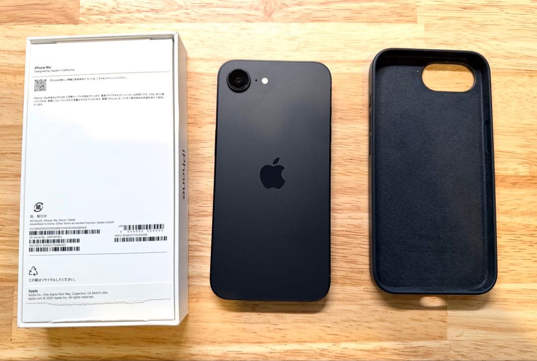 iPhone16e 128GB ブラック SIMフリー 純正ケース付