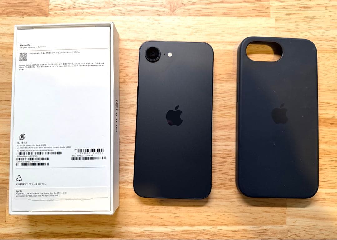 iPhone16e 128GB ブラック SIMフリー 純正ケース付