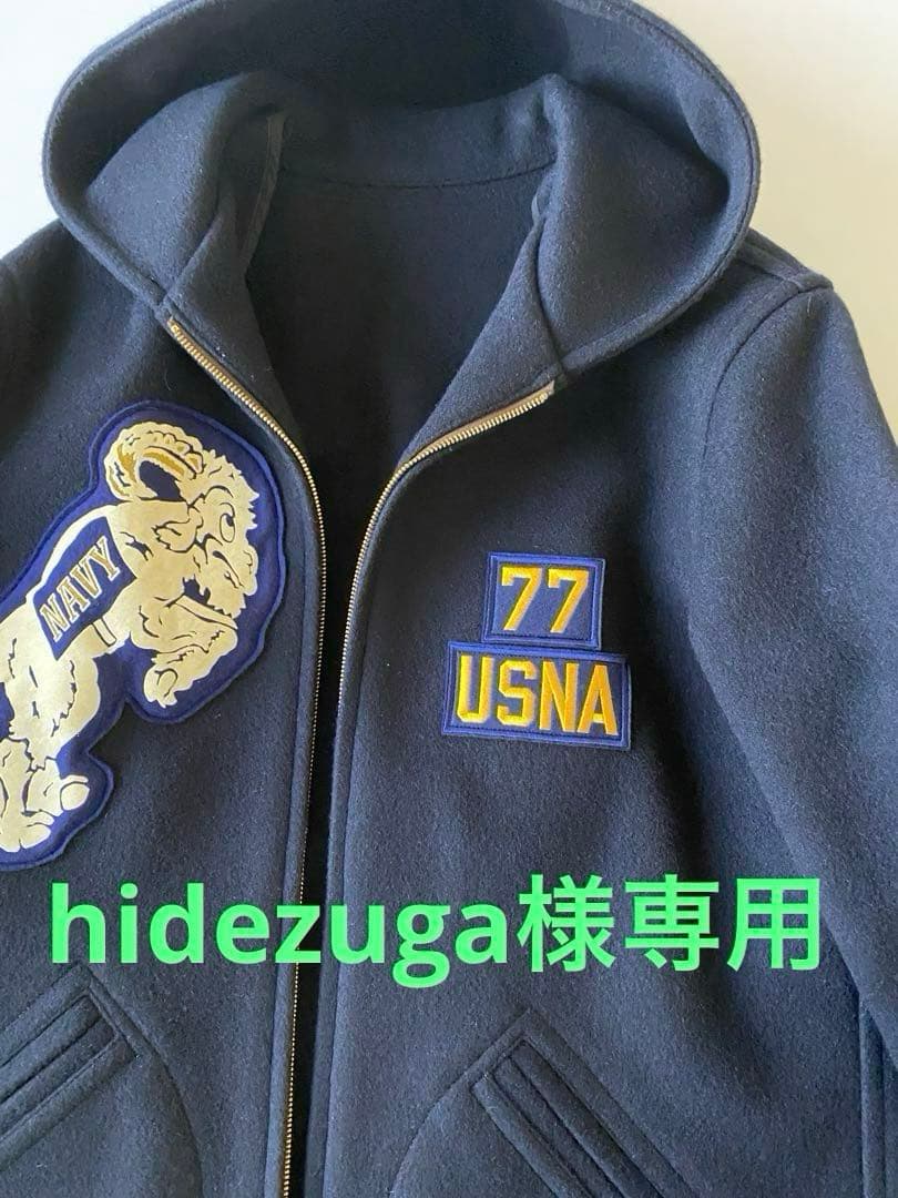 バズリクソンズ　カデットコート　NAVAL ACADEMY