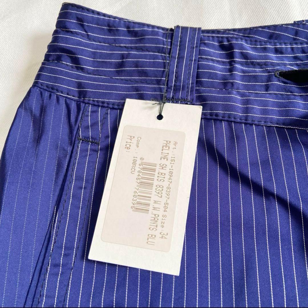 DRIES VAN NOTEN ドリスヴァンノッテン　ハーフ　ショート　パンツ