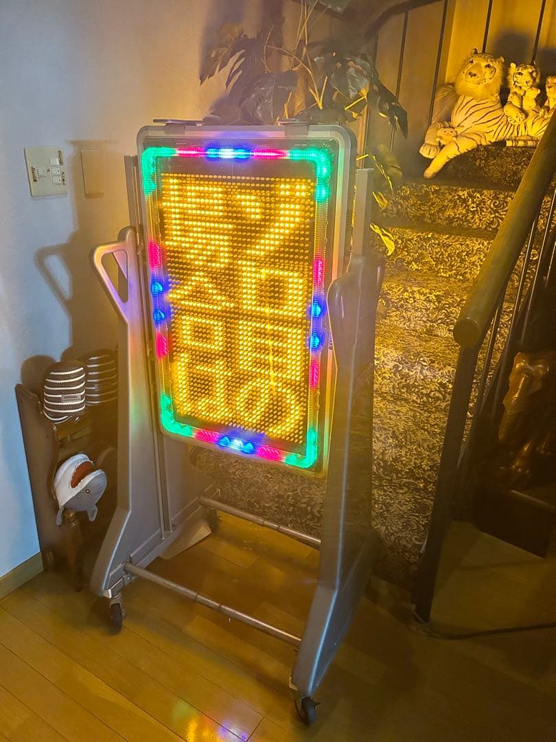 美品❤️TOWAアドライト、LED表示機、電飾看板、業務店舗ラウンジカラオケ職業別