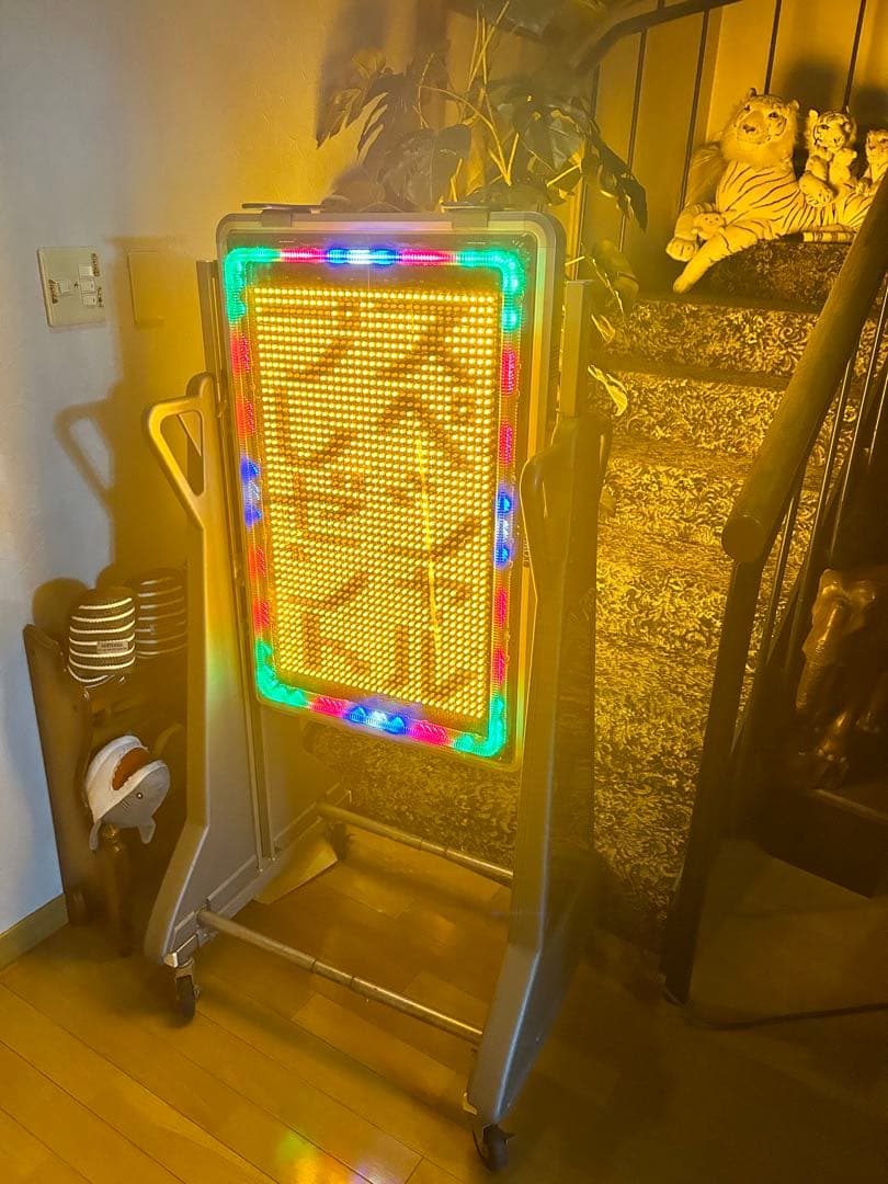 美品❤️TOWAアドライト、LED表示機、電飾看板、業務店舗ラウンジカラオケ職業別