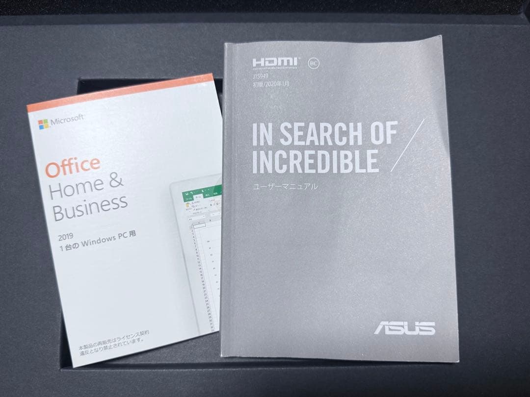 Windowsノート本体 ASUS ExpertBook B9450F i7/16G/1TB/office