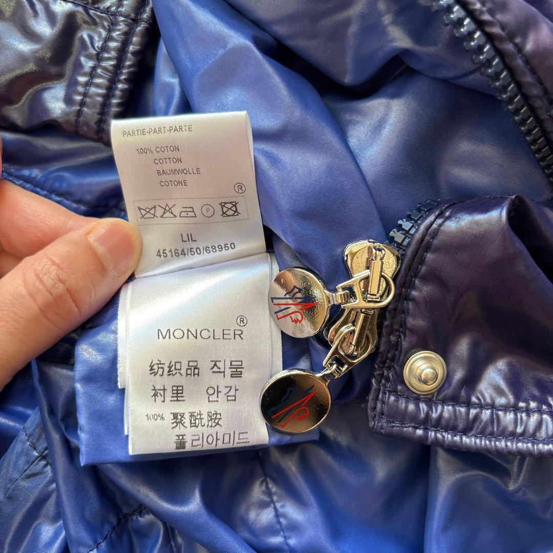 し*り様 MONCLER モンクレール ナイロンジャケット ブルゾン サイズ2