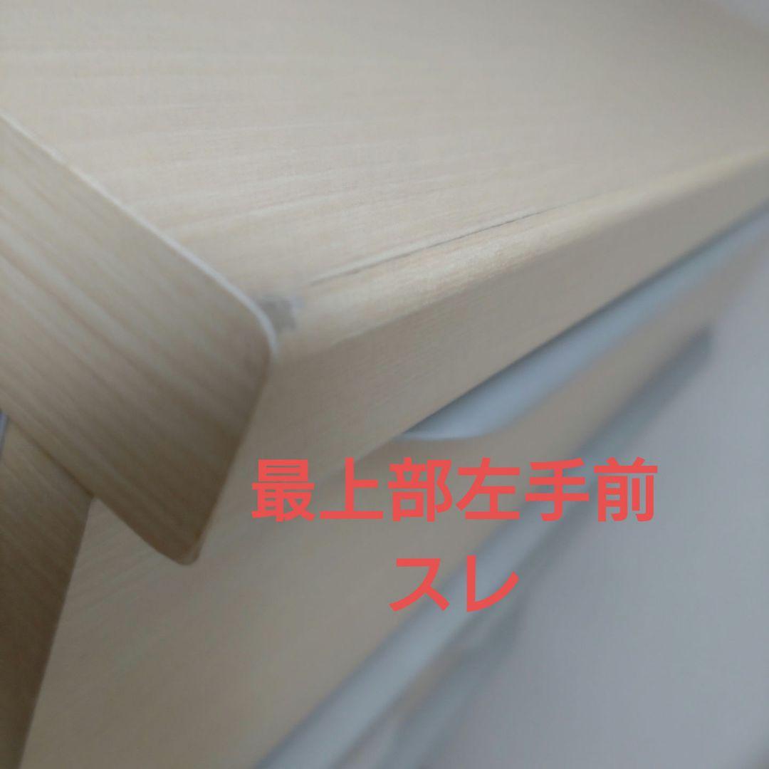 【断捨離中】ベージュ 木製チェスト