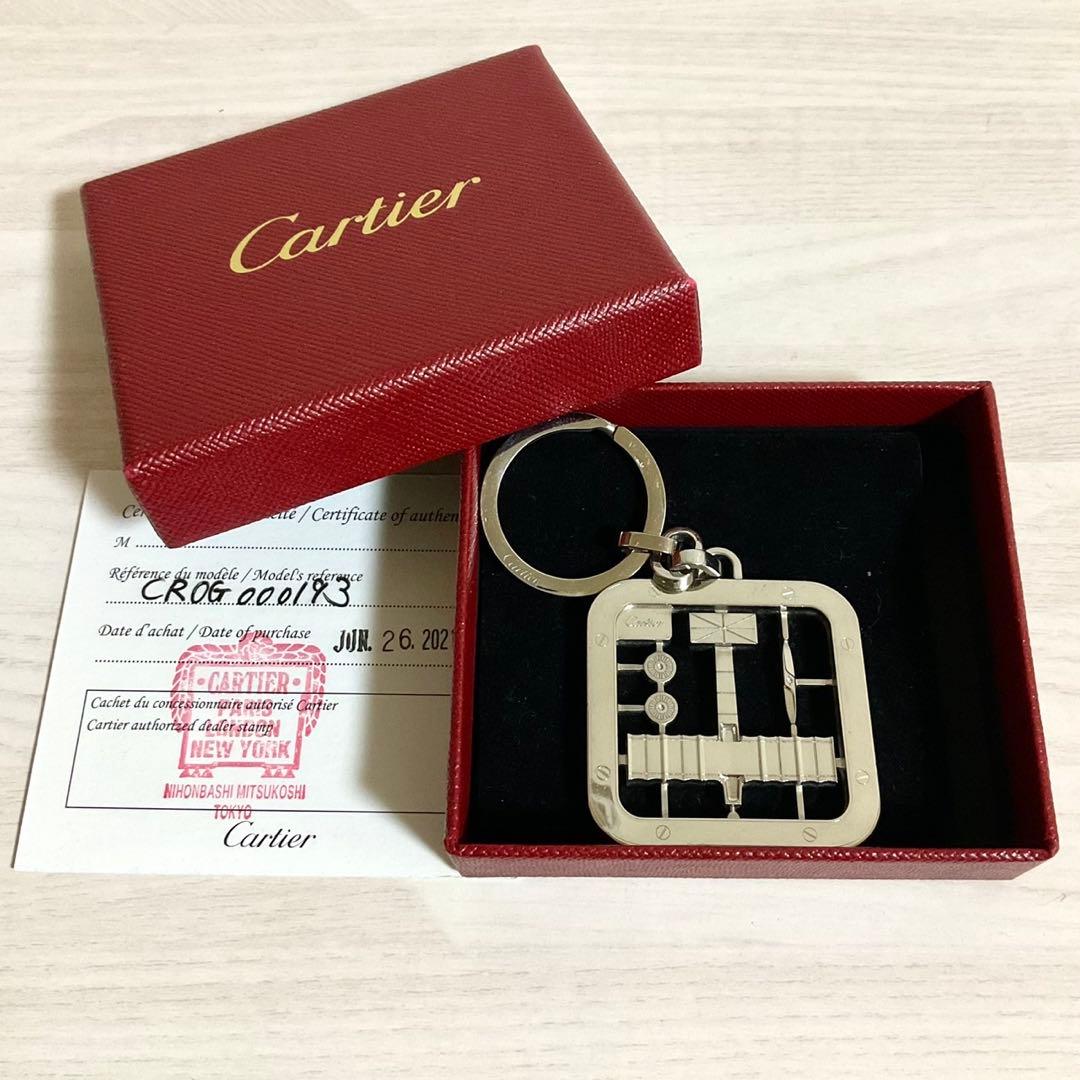 Cartier カルティエ サントス キーホルダー 飛行機 チャーム キーリング