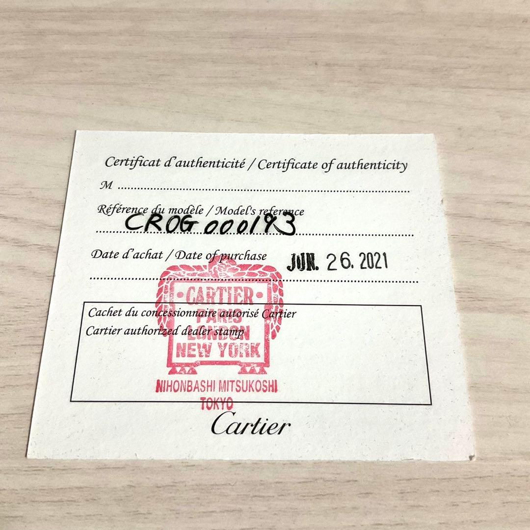 Cartier カルティエ サントス キーホルダー 飛行機 チャーム キーリング