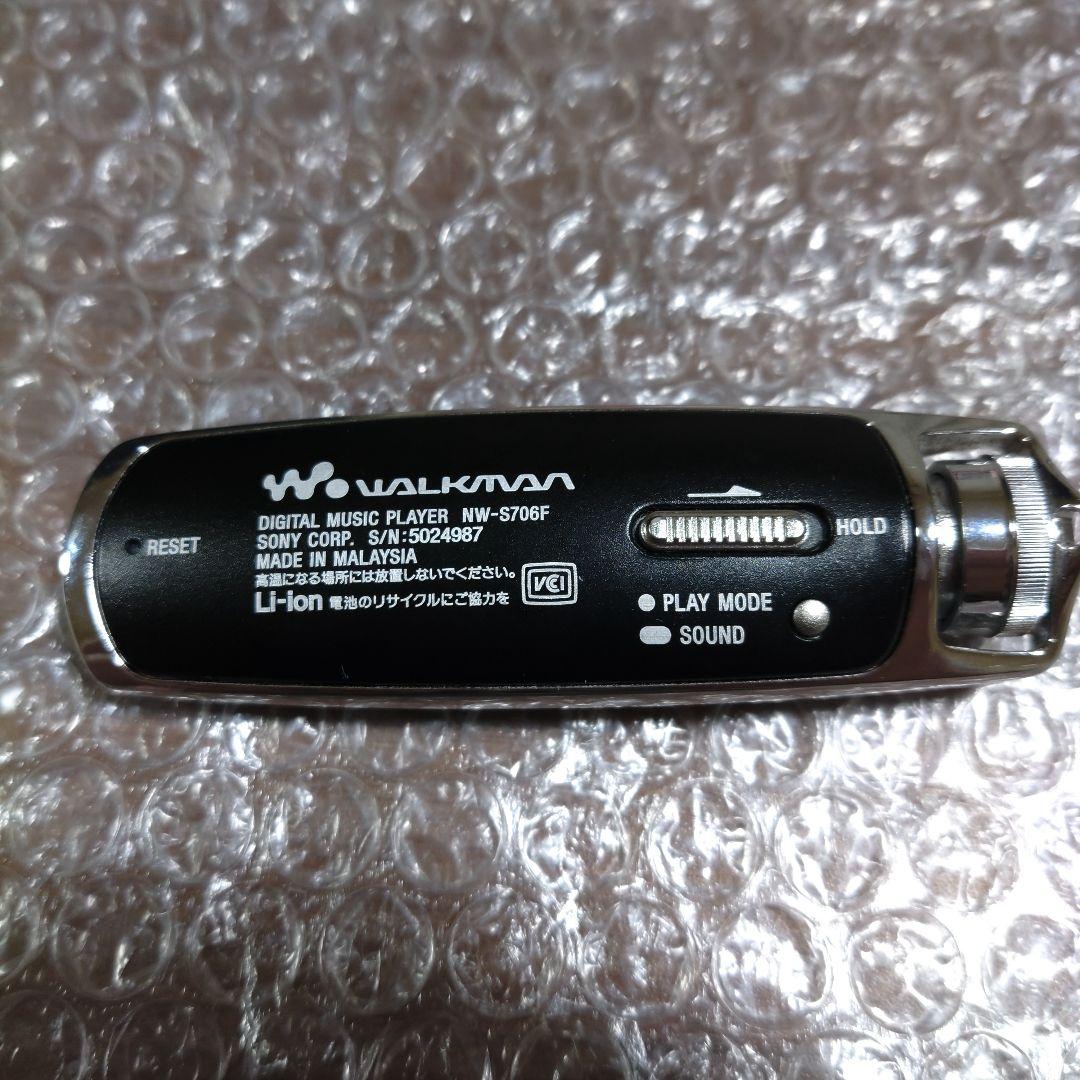 ソニーウォークマン　NW−S706F　管理ナンバー425