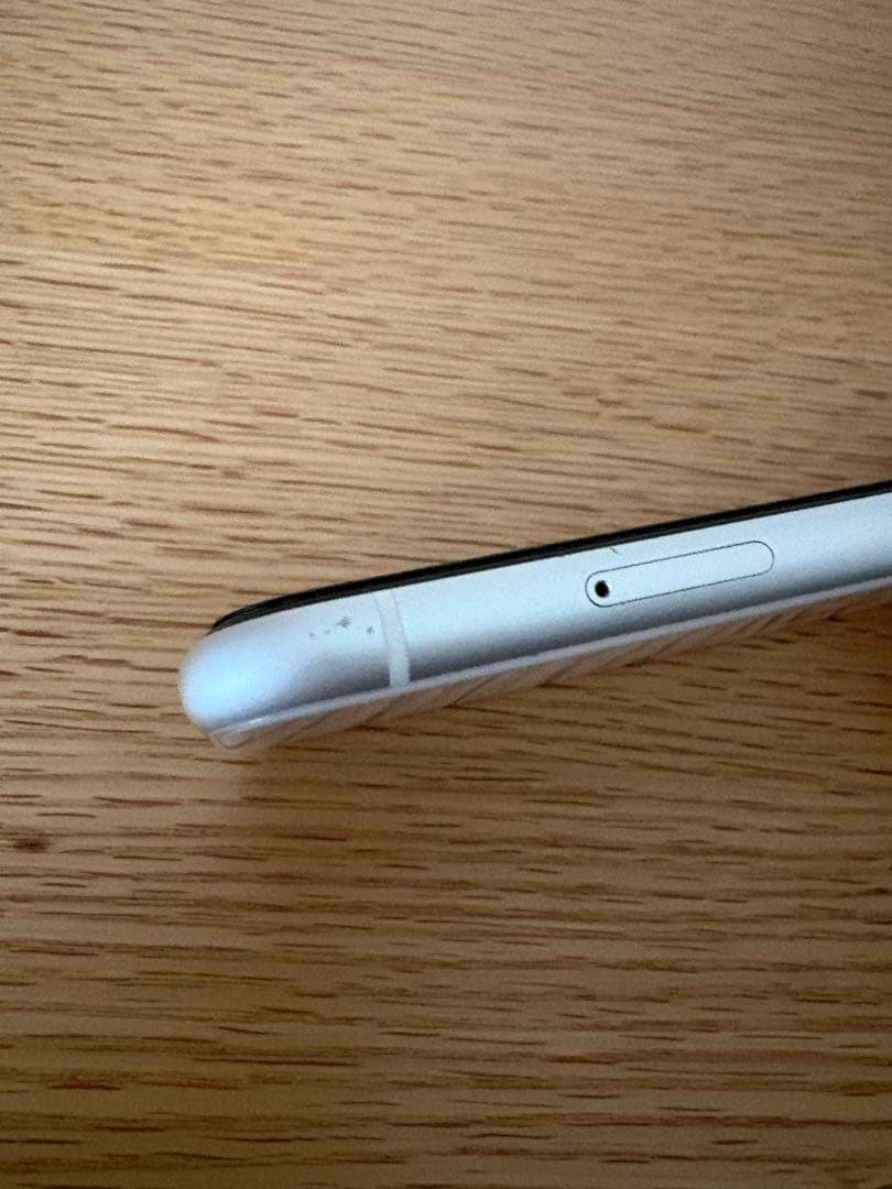 iPhone 11 ホワイト 本体 おまけつき