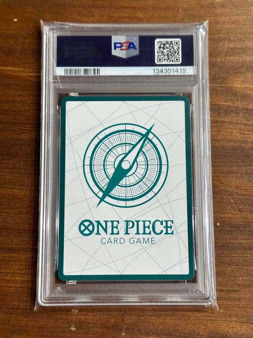 金ドン　キャロット　PSA10 ワンピースカード